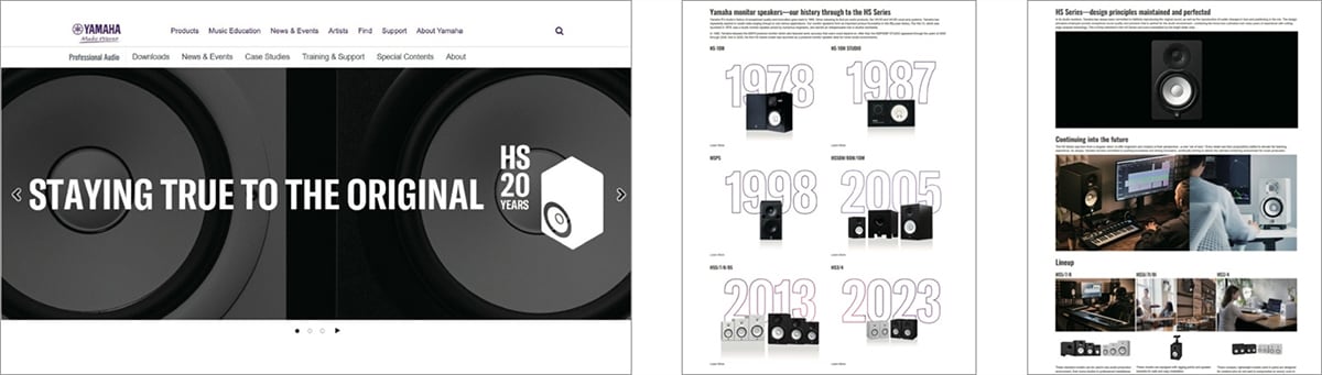 雅马哈HS系列有源监听音箱和STAGEPAS系列便携式PA系统 发布20周年纪念