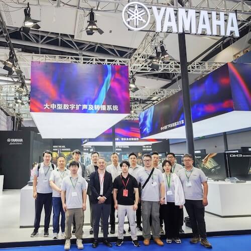 展会回顾 | 雅马哈专业音响亮相第23届广州国际专业灯光、音响展览会！