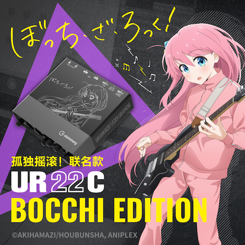 合成器及音乐制作产品